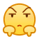 表情[bishi]-爱分享资源网