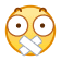 表情[bizui]-爱分享资源网