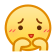 表情[wunai]-爱分享资源网