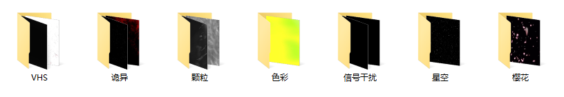 图片[1]-视频制作背景特效素材