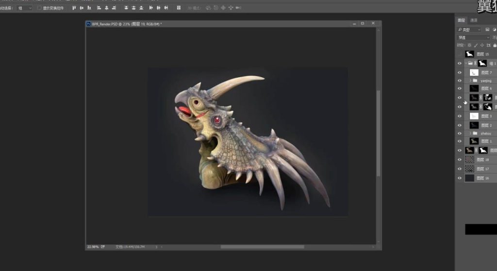 图片[2]-Zbrush自学宝典-软件精通