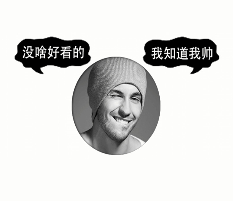 图片[1]-全新版帮你百度一下源码附带搜索页SEO标题-API短连接