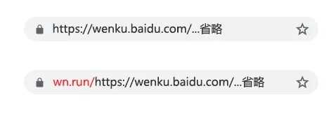 图片[1]-网址加上一段命令发现新大陆