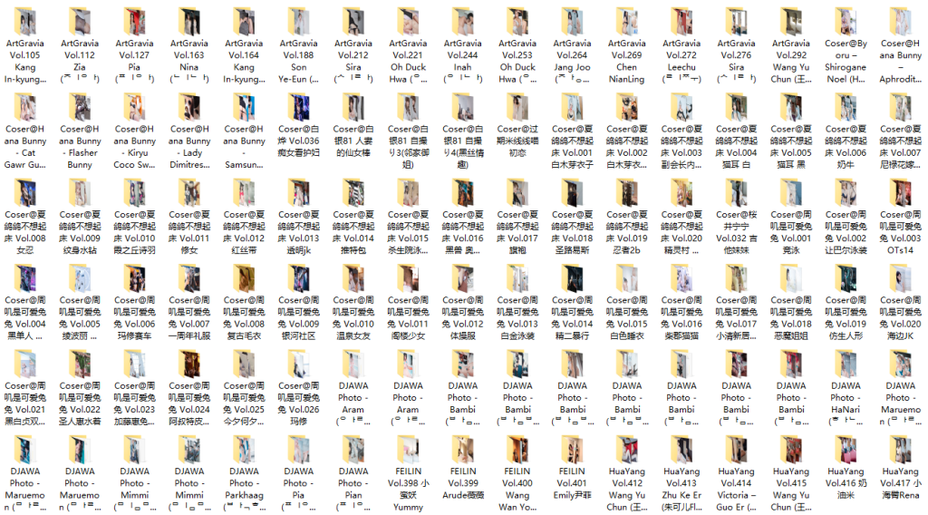 图片[18]-抖音快手美女写真套图站-N套无水印原图打包-TB级资源