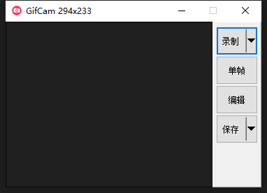 图片[1]-GIF动图录制器-GIfCam-绿色汉化版