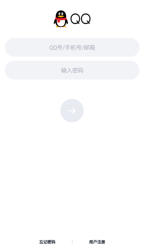 图片[1]-QQ本地会员-防冻结防撤回-破闪照