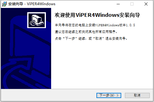 图片[1]-PC蝰蛇音效-让你电脑音效爆棚