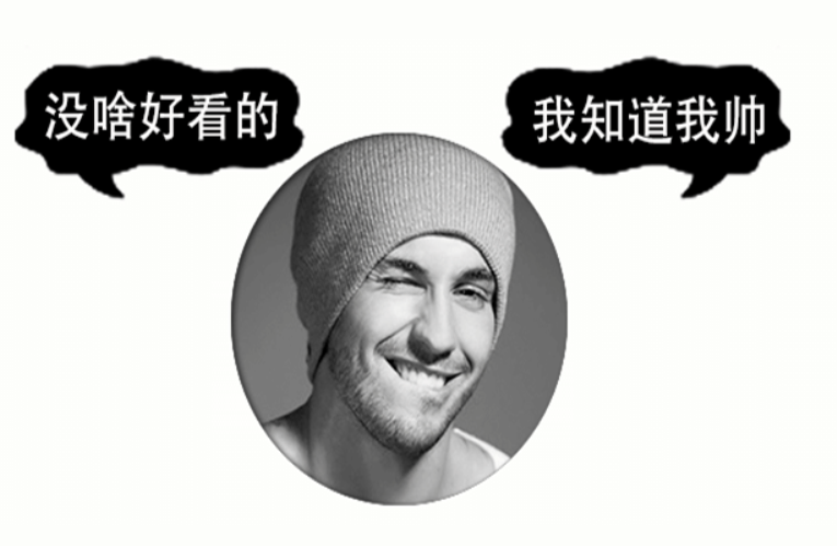 全新版帮你百度一下源码附带搜索页SEO标题-API短连接-爱分享资源网