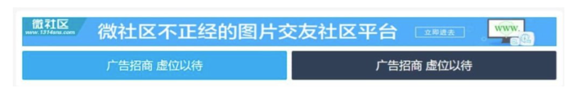 双列自适应广告代码可横幅可文字-爱分享资源网
