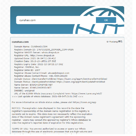 ip域名WHOIS查询源码-爱分享资源网