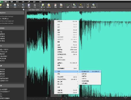 专业音频处理软件 WavePad Sound Editor 绿色汉化注册版-爱分享资源网