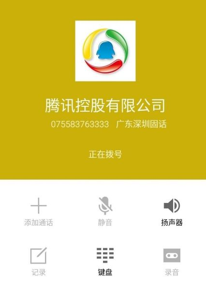 图片[1]-年费超级会员SVIP8优先接入QQ人工客服