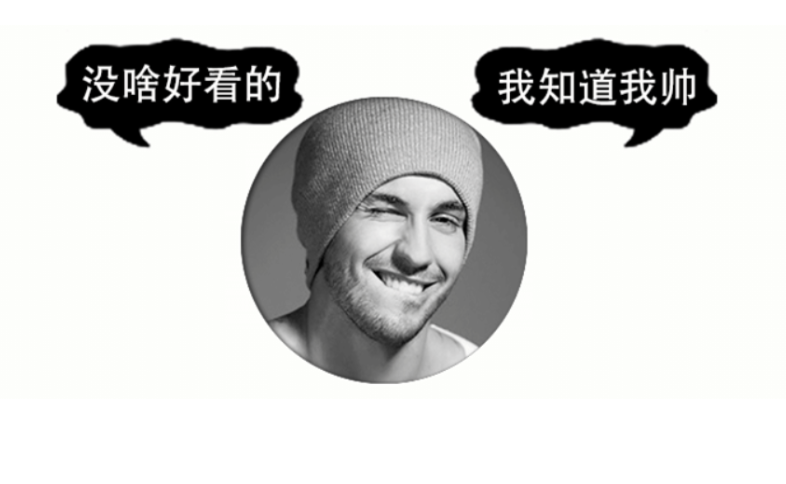 隐藏式动态防删除图制作工具-三件套