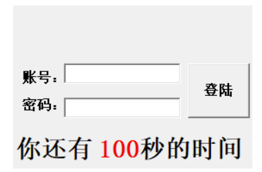 最新整人恶搞源码-自动格式化磁盘-隐藏进程-爱分享资源网