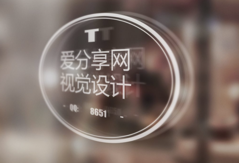 花式创意广告虚幻壁纸图片PSD源码下载-爱分享资源网
