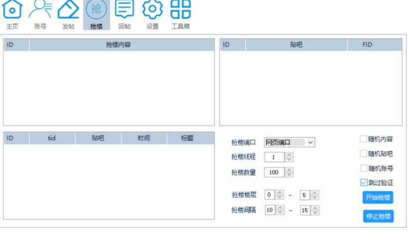 图片[1]-1818软件