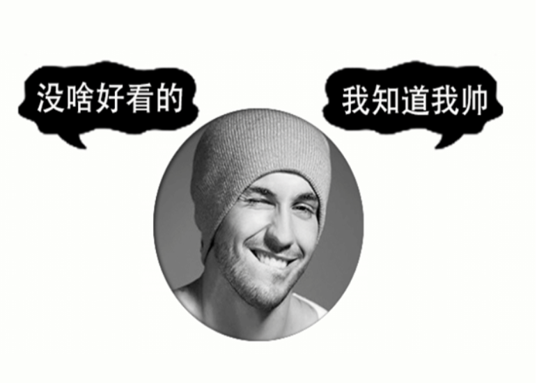 清华大学毕业证书PSD源码(装逼必备)-爱分享资源网