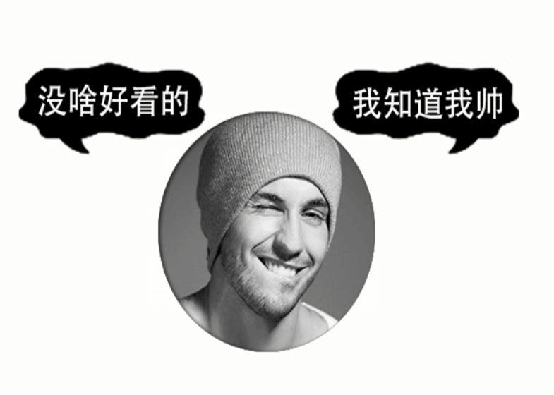 清华大学毕业证书PSD源码(装逼必备)