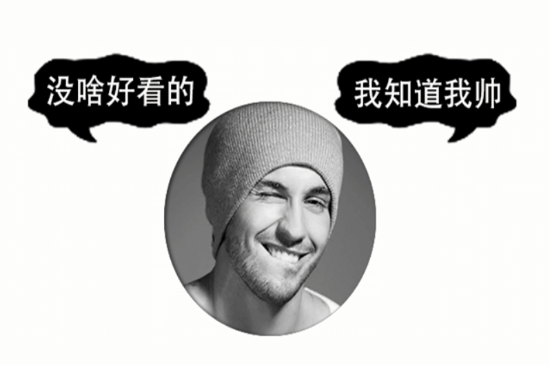 2款创意个性新版QQ资料名片PSD源码分享-爱分享资源网