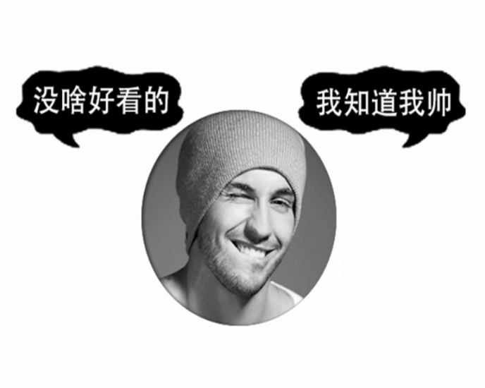 科技感Super-Man开场PSD源码-爱分享资源网