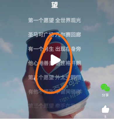 新方法简单无成本申请网易云-腾讯音乐人