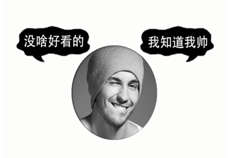 新款业务空间开场源码空间PSD源码-爱分享资源网