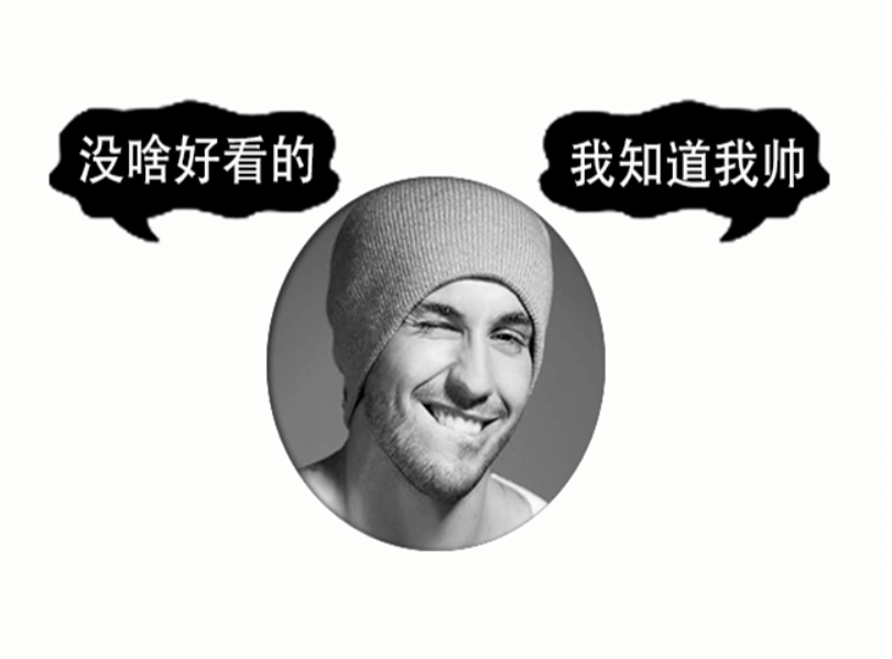 新款动漫版手机QQ名片背景PSD源码