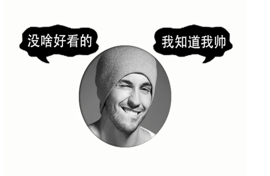 新版PC大方深蓝QQ名片图PSD源码