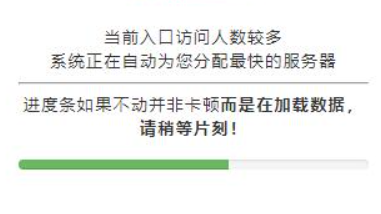 简单精致的单页跳转网站源码
