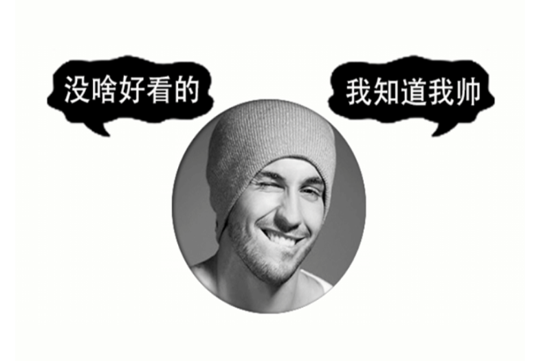 腾花手机QQ资料卡宣传推广素材PSD源码-爱分享资源网