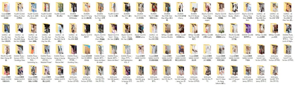 图片[8]-抖音快手美女写真套图站-N套无水印原图打包-TB级资源