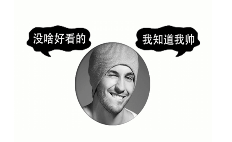 水波倒映字体设计PSD源码-爱分享资源网