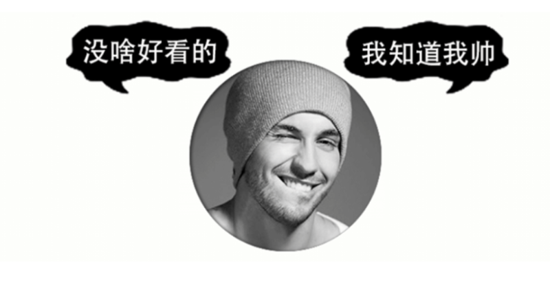 腾讯公众号认证psd源码-爱分享资源网