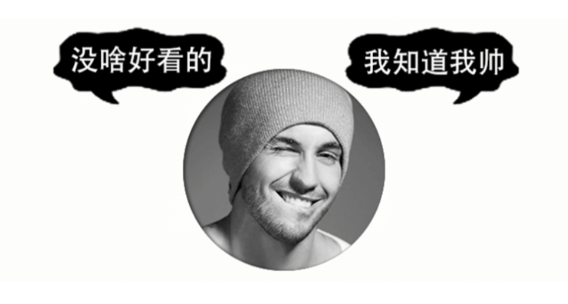 放飞想象高清手机QQ名片背景PSD源码-爱分享资源网