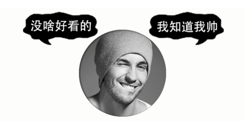 放飞想象高清手机QQ名片背景PSD源码