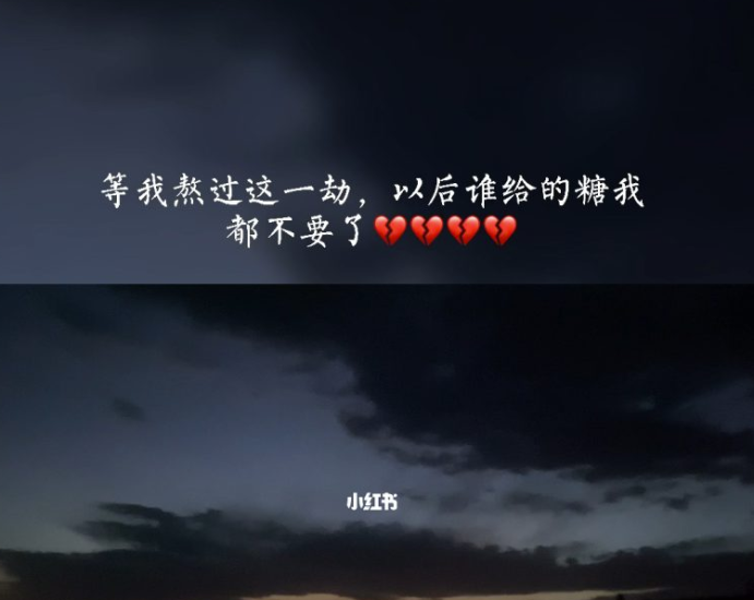 文艺情感文案6套300段-爱分享资源网