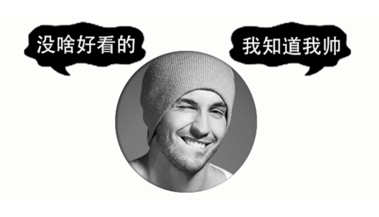 最新版QQ手持资料卡PSD源码-爱分享资源网