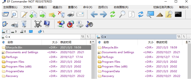 文件夹管理软件EF-Commander + x64中文多语免费版-爱分享资源网