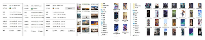6个G的壁纸打包下载 包含pc手机+动态-爱分享资源网