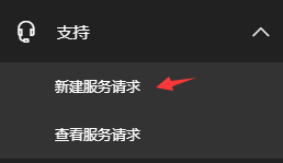微软OneDrive网盘免费升级到25T容量-爱分享资源网