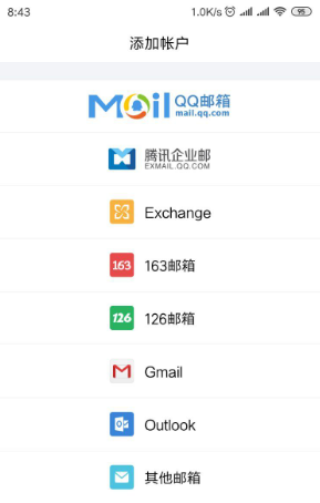图片[1]-免费vpn-谷歌云-ssr搭建