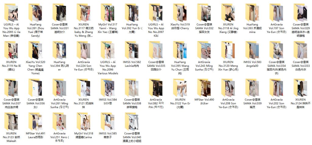 图片[9]-抖音快手美女写真套图站-N套无水印原图打包-TB级资源