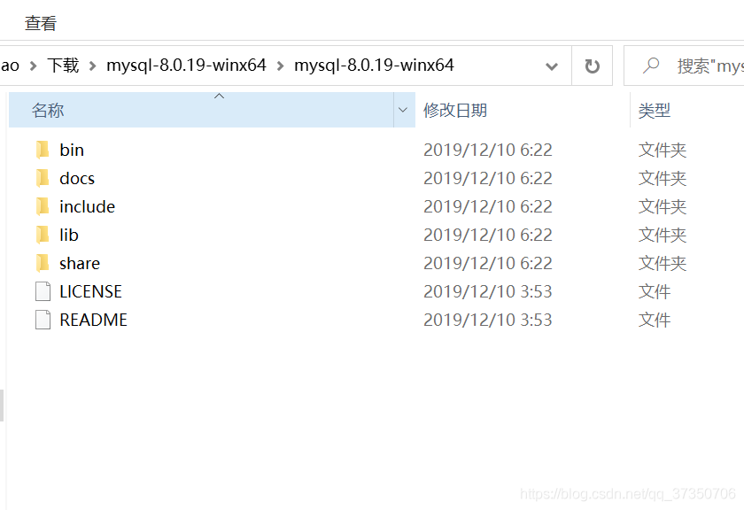 图片[1]-0基础使用最近到处传的库-从安装到导入到毫秒级查询