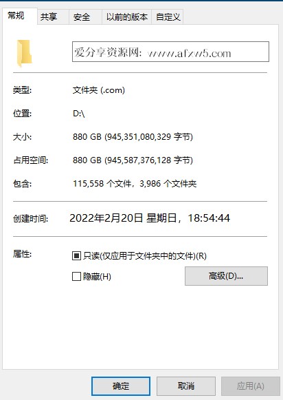 图片[5]-抖音快手美女写真套图站-N套无水印原图打包-TB级资源