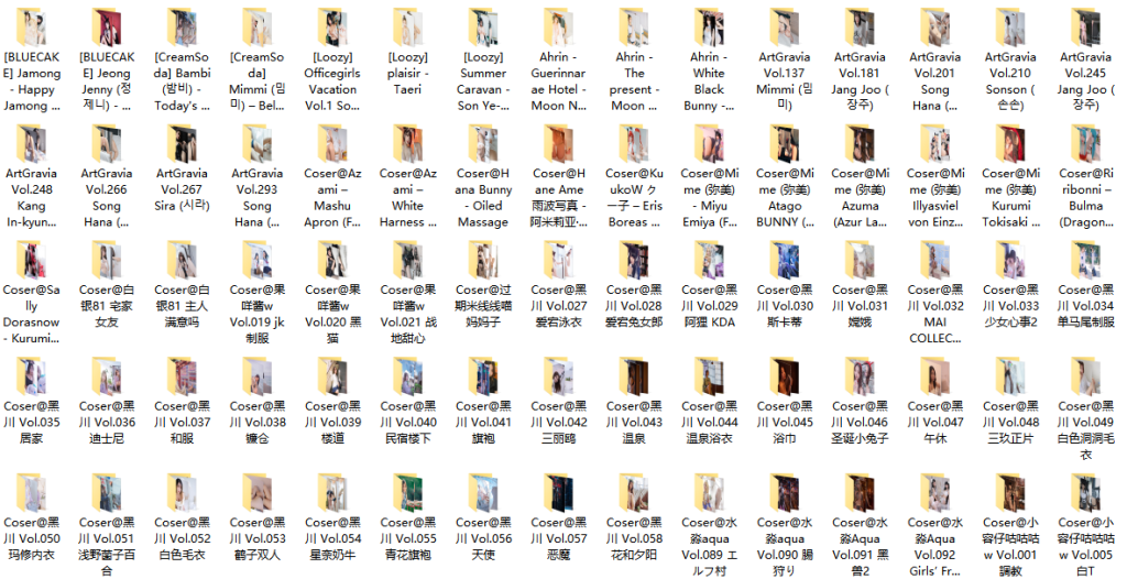 图片[14]-抖音快手美女写真套图站-N套无水印原图打包-TB级资源