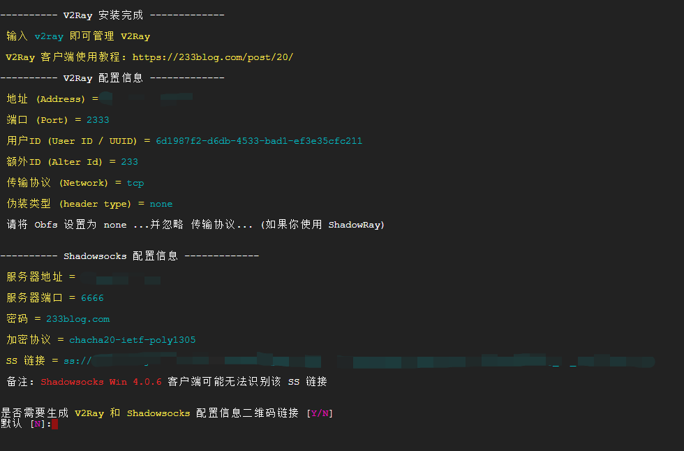图片[3]-最新V2Ray搭建图文教程-最好用的-V2Ray-一键安装脚本-管理脚本