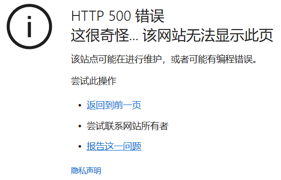 图片[2]-支付宝当面付对接支付教程