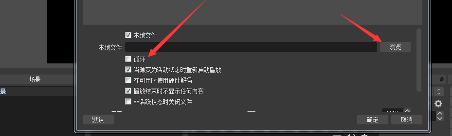 图片[3]-OBS-Studio虚拟化摄像头工具-伪装视频聊天
