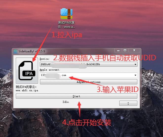 图片[1]-完美可用的iOS自签工具Sideloadly