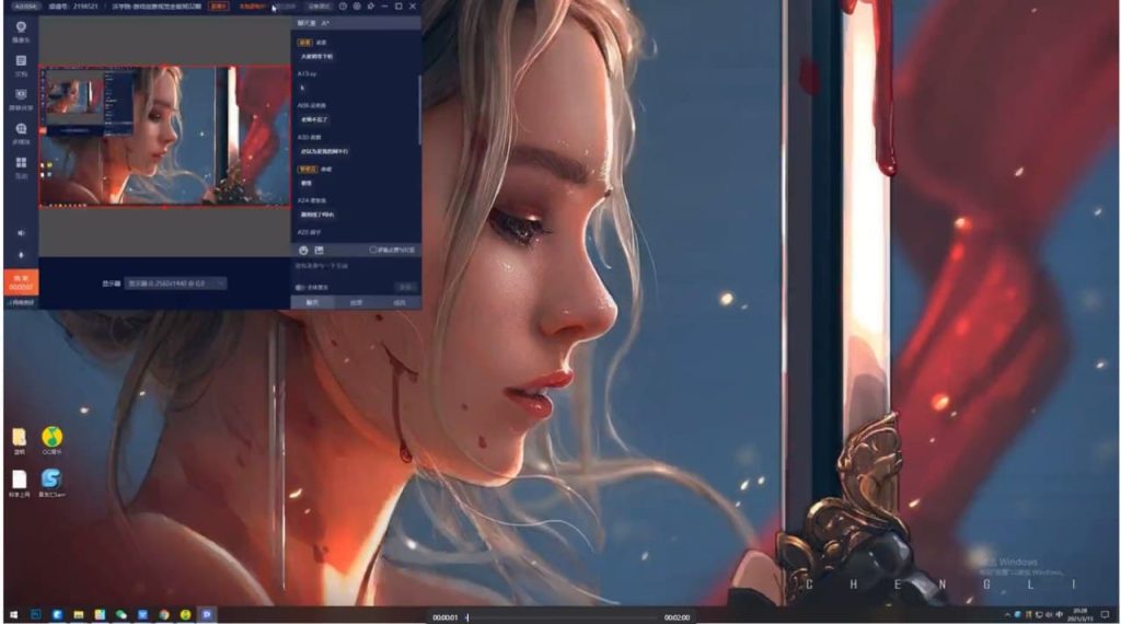 图片[1]-游戏创意视觉设计视频教程